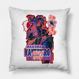 Dakeda Kaneshiro from Windbreaker Manwha | Vintage style Pillow