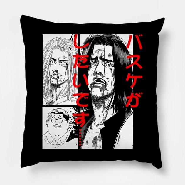 Mitsui - Anzai Pillow by Marston Store