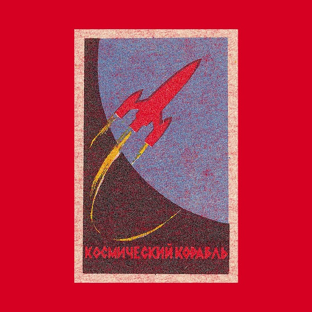 Soviet Space Program Vintage Letterpress Poster by Hashtagified