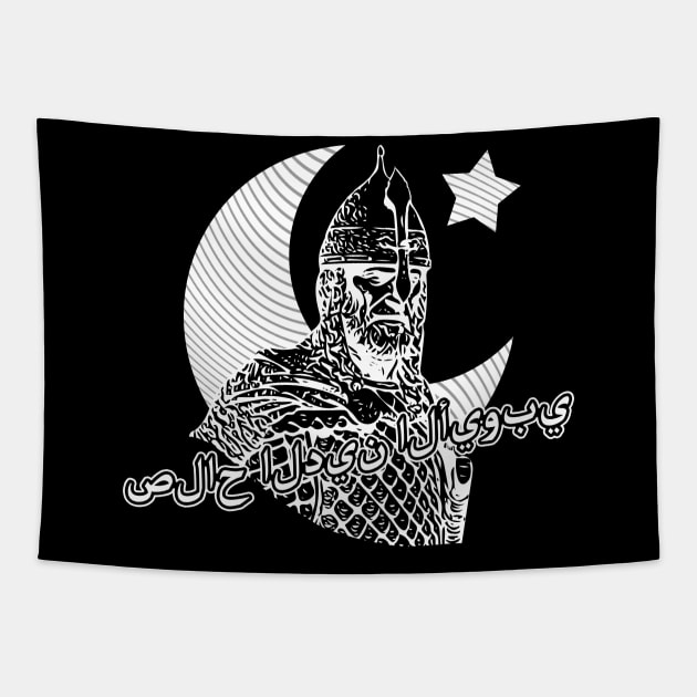 Salah al-Din - صلاح الدين الأيوبي (light) Tapestry by Doc Multiverse Designs