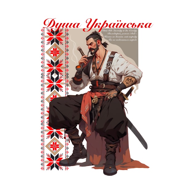 Ukrainian Cossack warrior, душа українська by NemfisArt