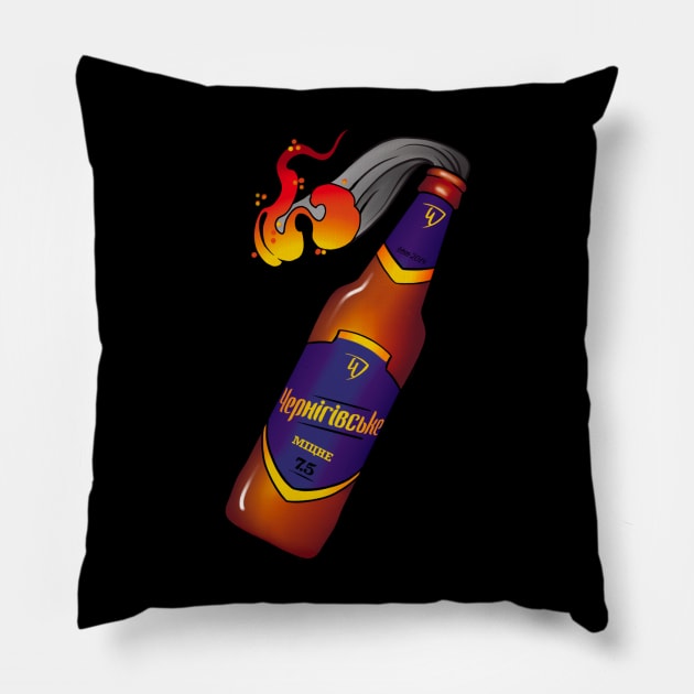 Glory to Ukraine Pillow by Inkoholic