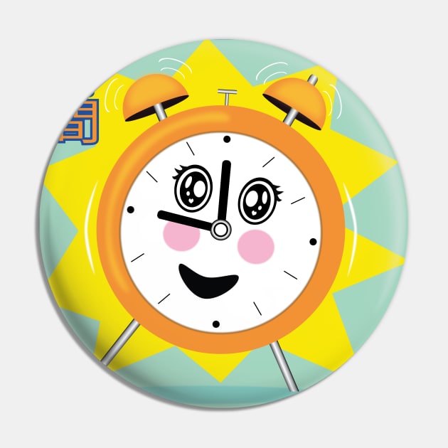 Time Alarm Clock Pin by Edofest