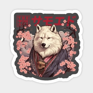 Samoyed Samurai Warrior - The Wise Wolf Dog Magnet