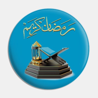 Ramadan Kareem Pin