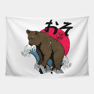 Vintage Japanese Bear Tapestry