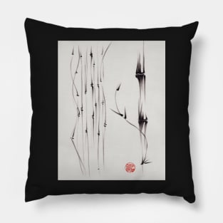 'the quiet forest' - ink brush pen bamboo drawing/painting Pillow