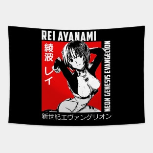 Rei Ayanami Tapestry