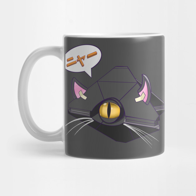 Destiny Cat Ghost Shell Destiny Mug Teepublic