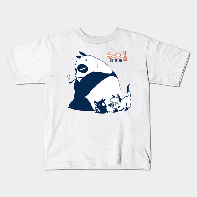 Genma Panda Ranma 1 2 Ranma Kids T Shirt Teepublic