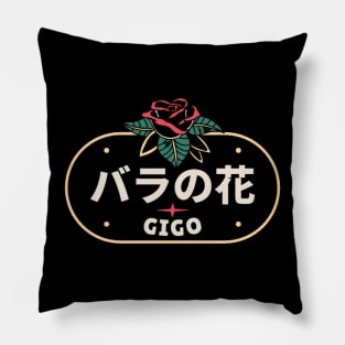 ROSE by GIGO Pillow