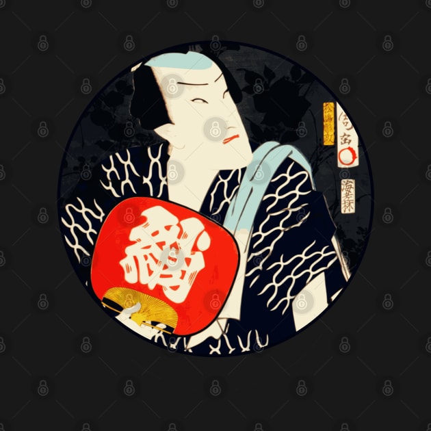 Kabuki Theatre Actor With Red Fan by Toyohara Kunichika #3 by RCDBerlin