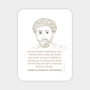 Quotes Wall Art, motivational poster, Classroom Decor, Famous Quotes Print, Role model, Office decor, Marcus Aurelius Antoninus Magnet