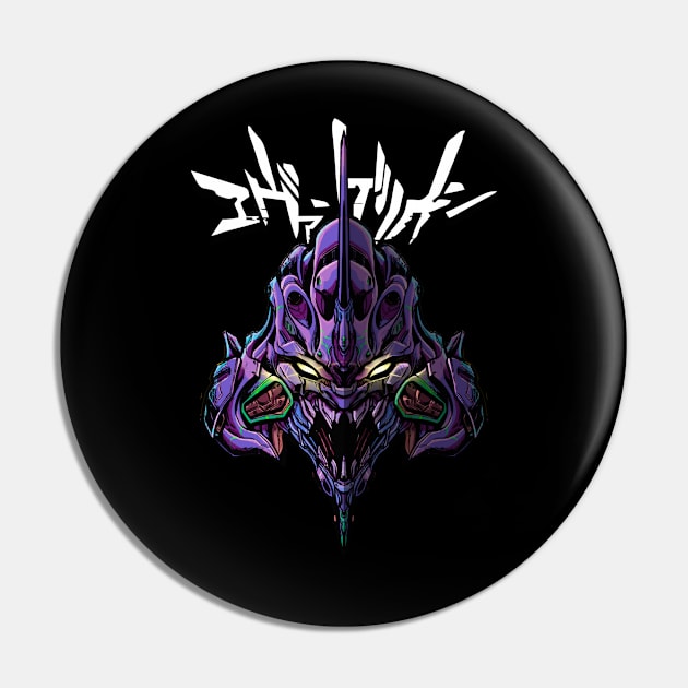 The Eva Berserk Mode Pin by rollout578