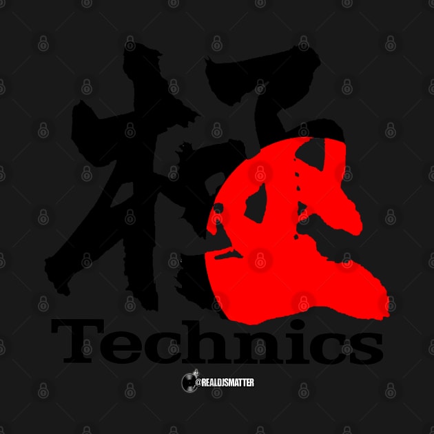 real djs matter - technics by StrictlyDesigns