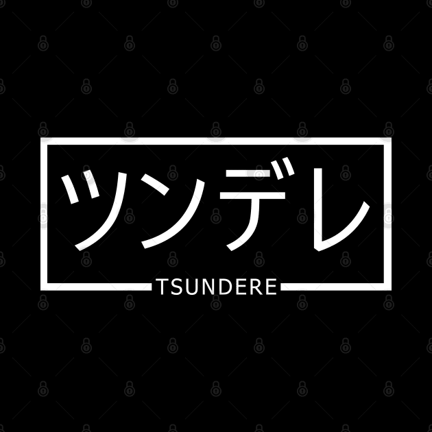 Tsundere Japanesse Katakana White by petterart