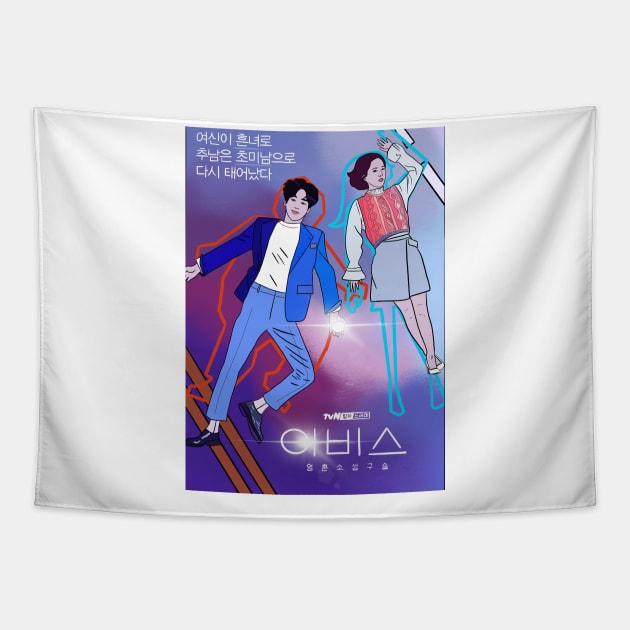 Abyss-k drama pop art poster Tapestry by SturgesC