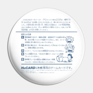 HuCARD Care Instructions Pin