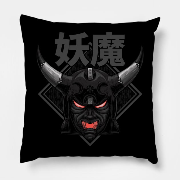 Dokusai Pillow by SquidStudio