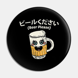 Japanese: Beer Please Pin