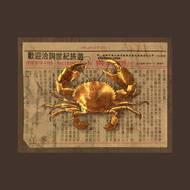 The Golden Crab by Terry Fan