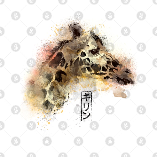 Giraffe Watercolors by Donnie