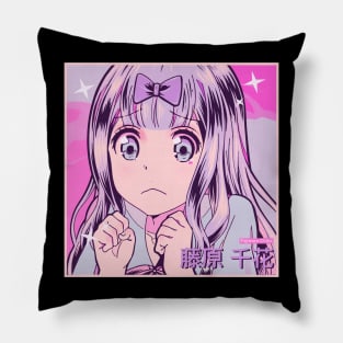 Chika Aesthetic Pillow