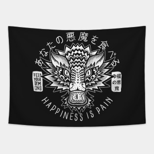 Feed Your Demons - Happiness Tapestry