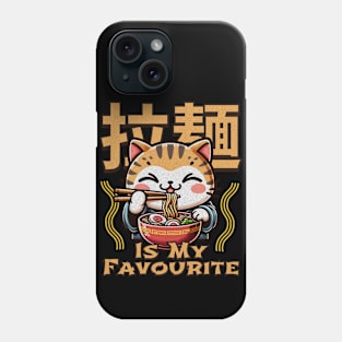 Ramen Is My Favourite Japanese Food Phone Case