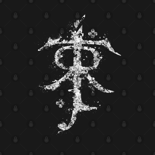 JRR Tolkien - Jrr Tolkien - T-Shirt