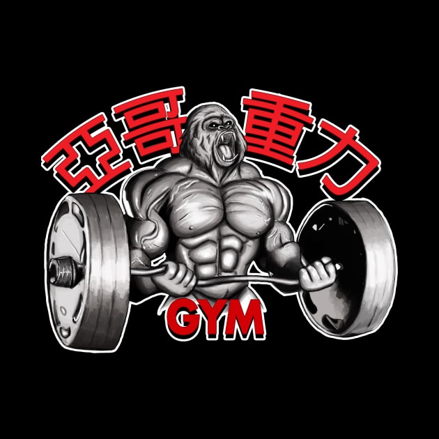 Local Taiwanese Gym Shirt by Amanda Excell