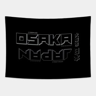 Doc Labs - Osaka(大阪市), Japan(日本) / Cyberpunk - 2 - (Grey) Tapestry