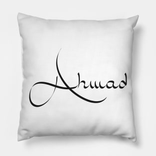 Ahmad - Arabic name - black Pillow