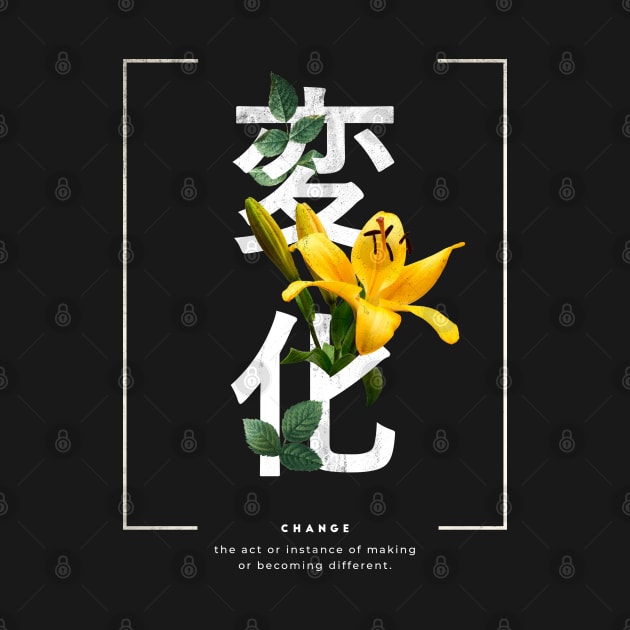 Japan Quote Flower by LR_Collections