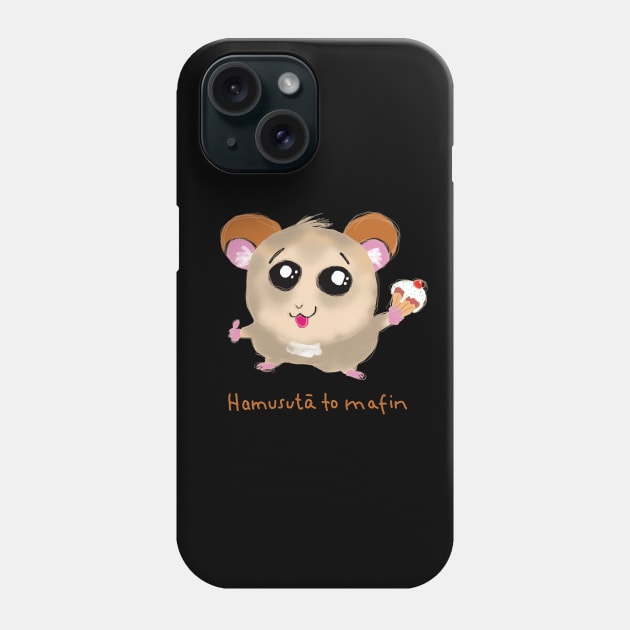 Hamster with muffin Phone Case by PrincessbettyDesign