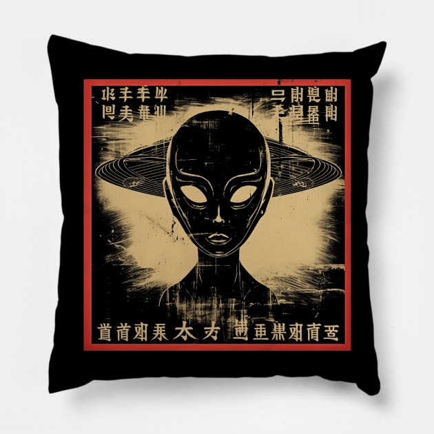 Vintage Japanese Alien UFO | Cool Japanese Sci-Fi Horror #3 Pillow by We Anomaly