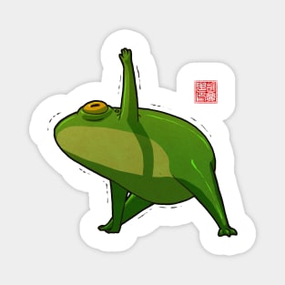 Yoga Frog Triangle Pose Magnet