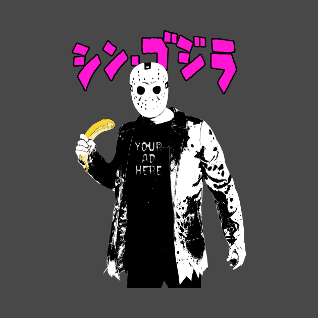 Your Ad Here | Jason Voorhees X Banana | Psychedelic Jason | Horror Star | Bad Superhero by Tiger Picasso