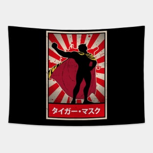 Cartoon Japan 80s Tiger Man Anime and Manga Tapestry