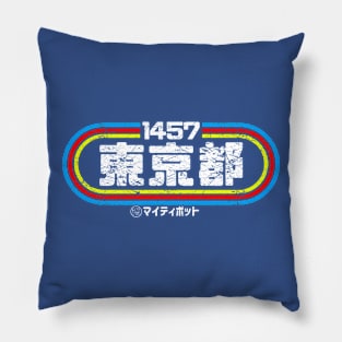 Tokyo 1457 Pillow