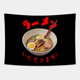 Bowl of Ramen White Tapestry