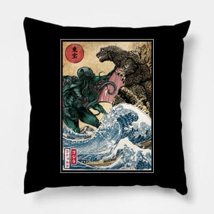 King of the Monsters vs Great Old One Pillow