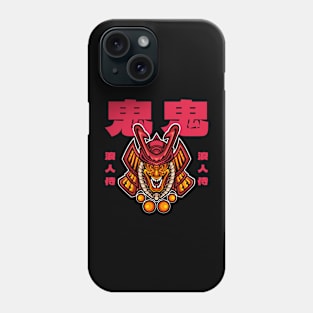 Samurai Phone Case