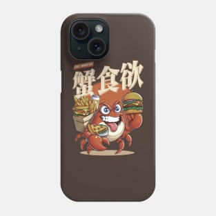 Fat Hunter - Crab Appetite Phone Case