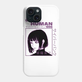 cyber human 1995 Phone Case