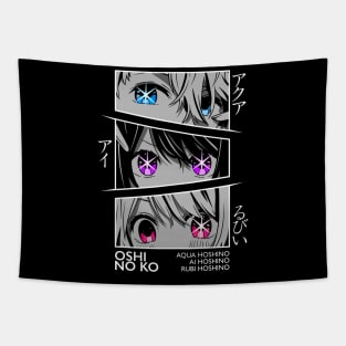 Oshi No Ko Tapestry