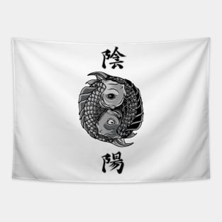 KOI YIN YANG Tapestry