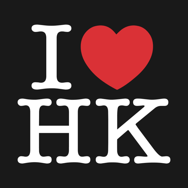 I Love HK by n23tees