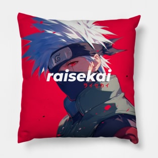 Hatake Kakashi Pillow