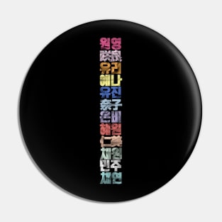 IZ*ONE Colors (international version) Pin